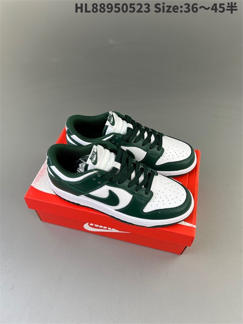 men low dunk sb shoes 2023-10-27-625